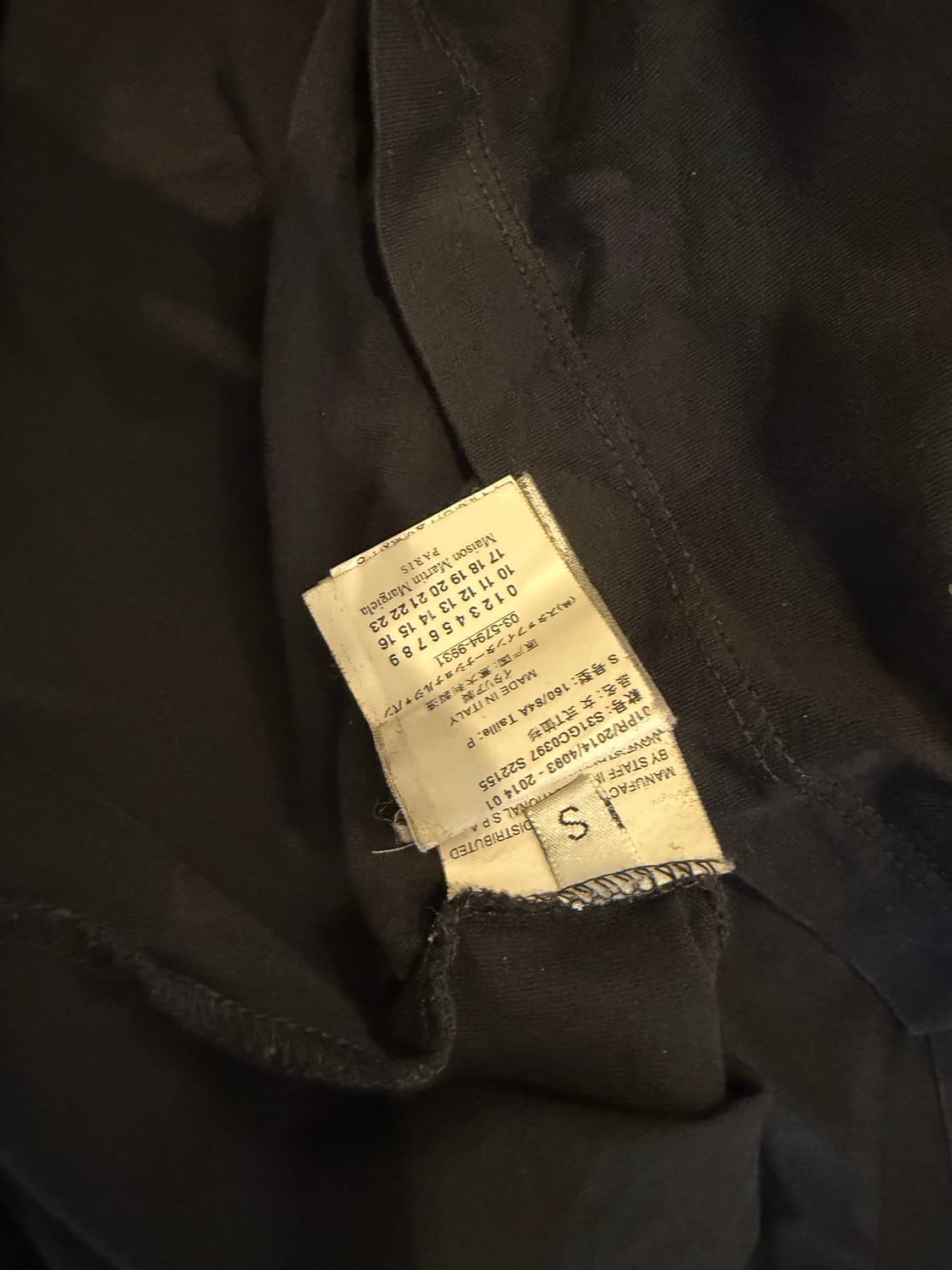 마르지엘라 티셔츠 상품이미지4