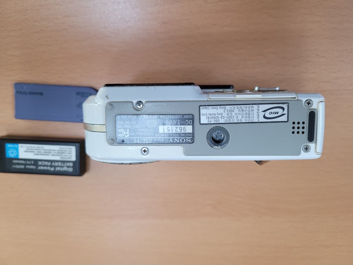 소니 디카 p8 메모리스틱 128mb 상품이미지6