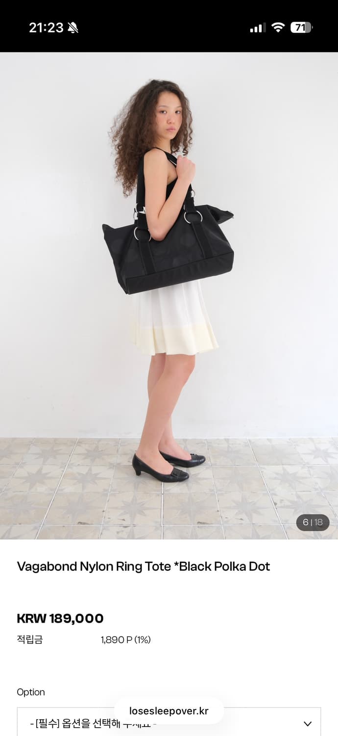 losesleepover - Vagabond Nylon Ring Tote 상품이미지4