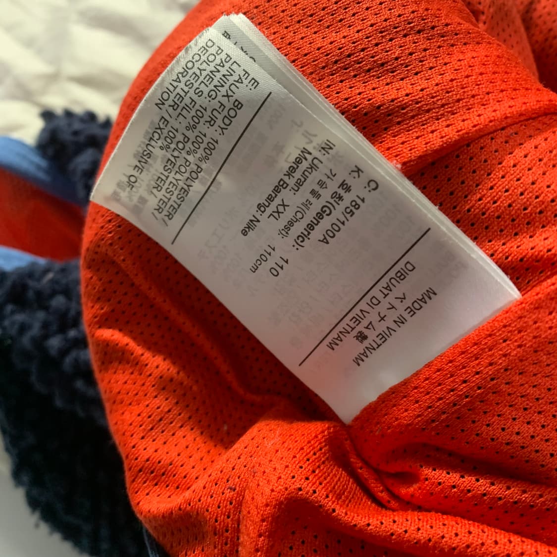 나이키 셰르파 플리스 베스트 상품이미지4