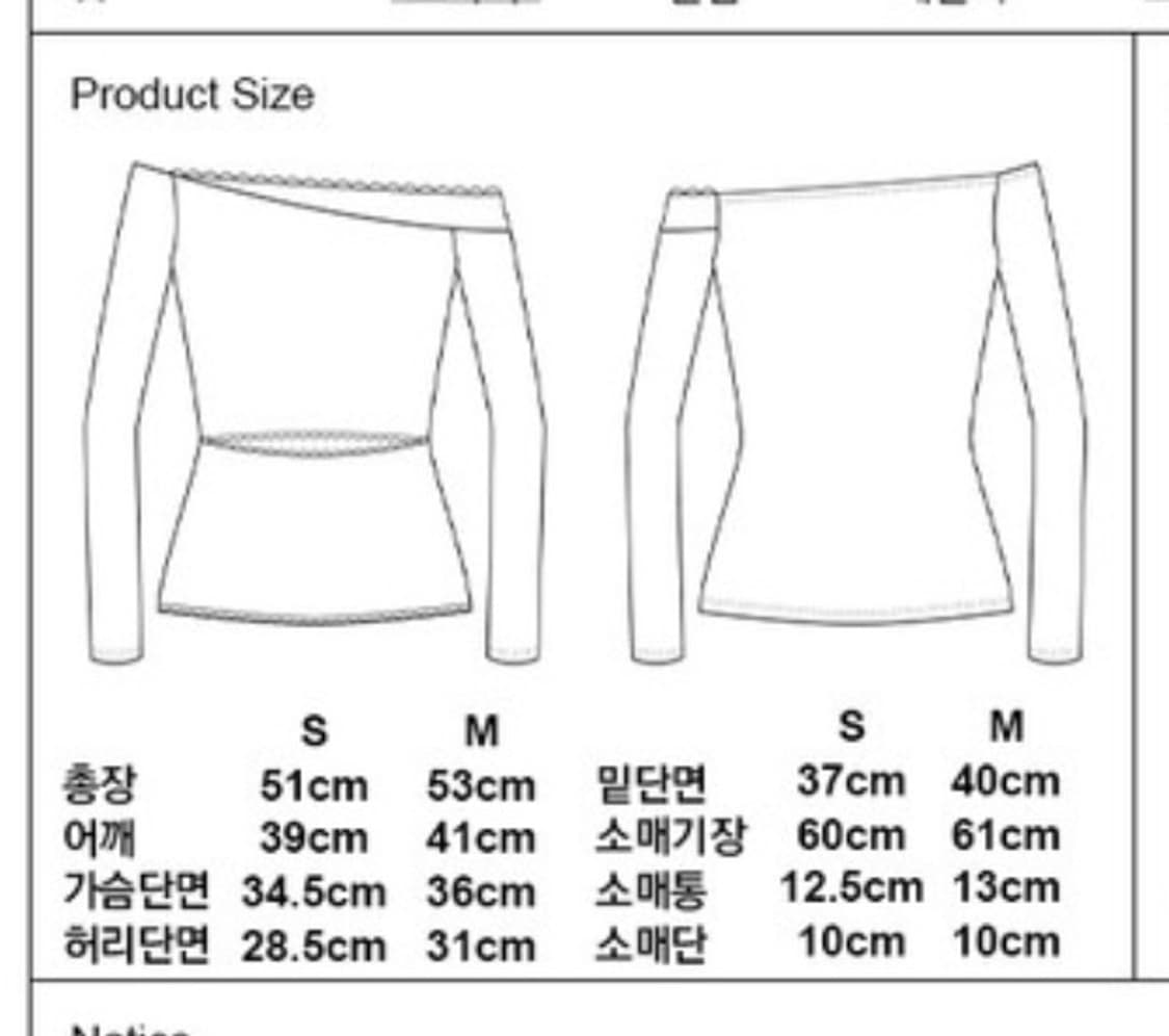 일리오 레이스 오프숄더 상품이미지4