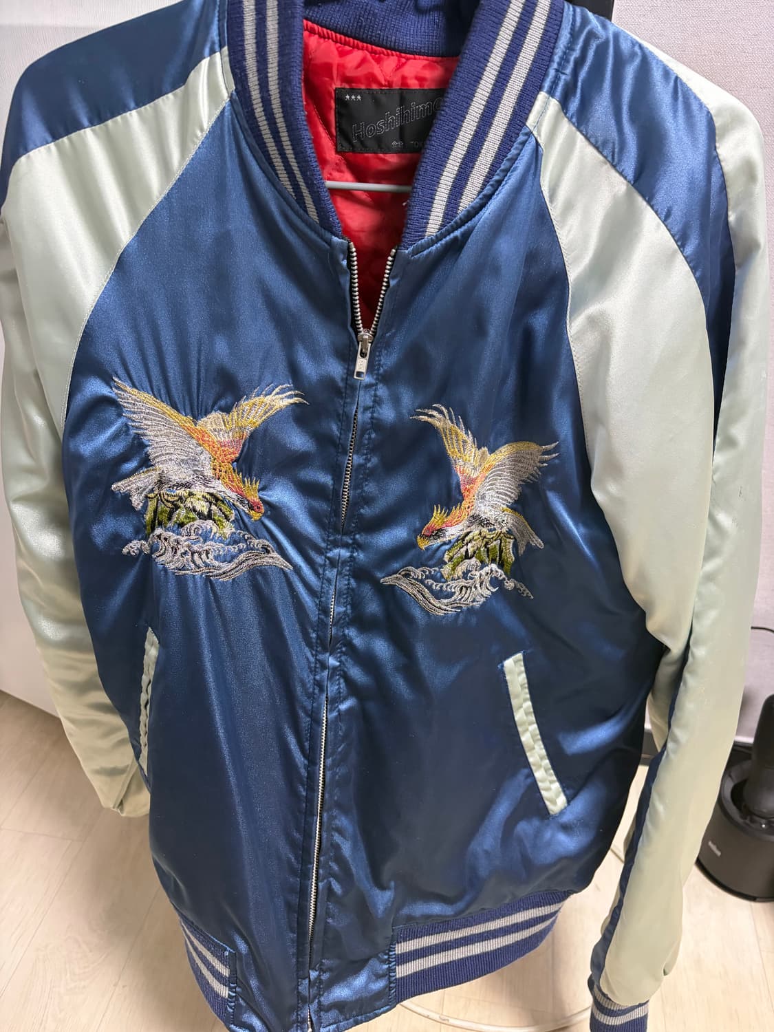 호시히메 스카쟌 LL 상품이미지1