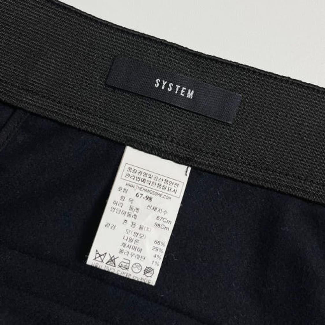 시스템 캐시미어 울 와이드 팬츠 PR1852 상품이미지6