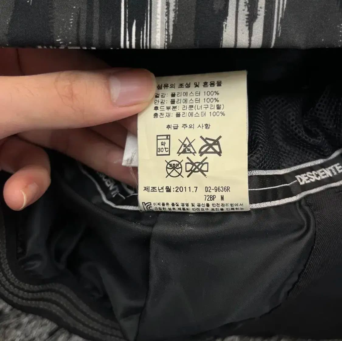 데상트 여성 라쿤 숏패딩 (90) 상품이미지6