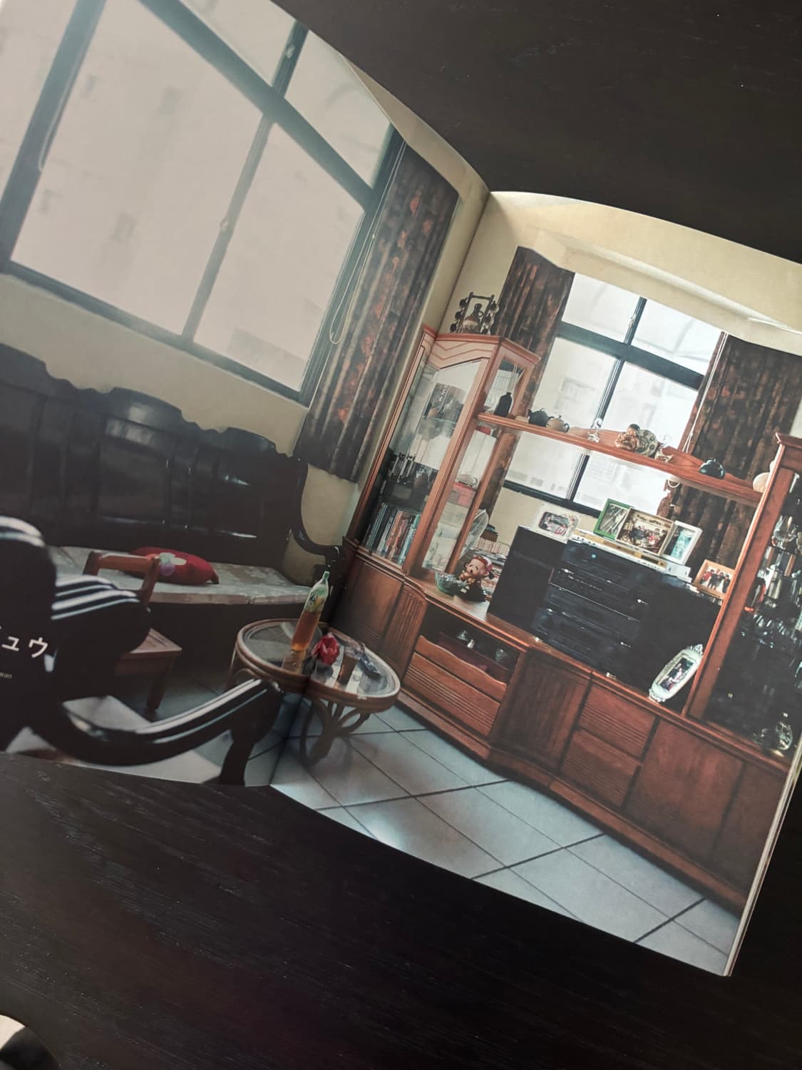 Beams at home 인테리어 책 상품이미지5