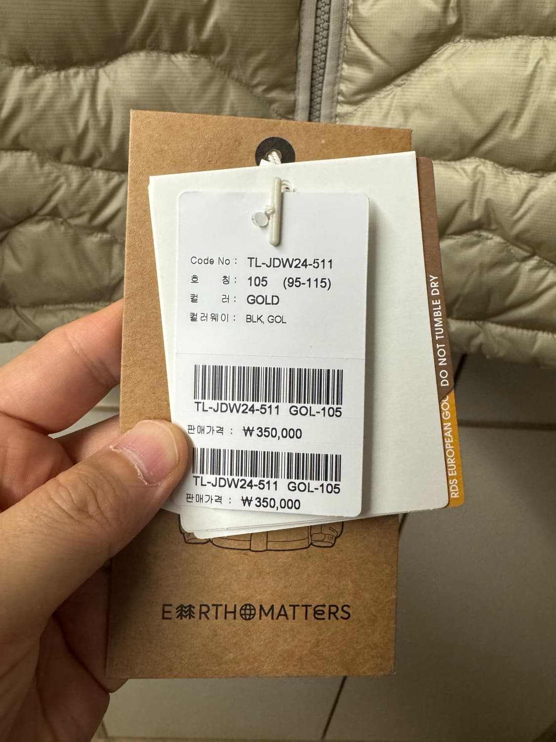 코오롱스포츠 경량패딩 상품이미지3