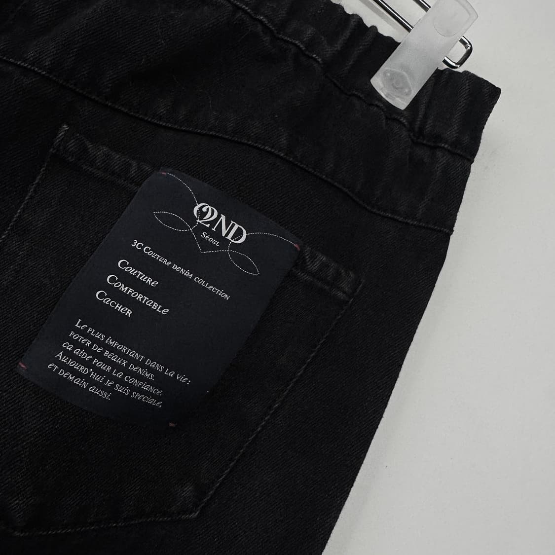 오즈세컨 신형 니트 블록 데님 팬츠 상품이미지4