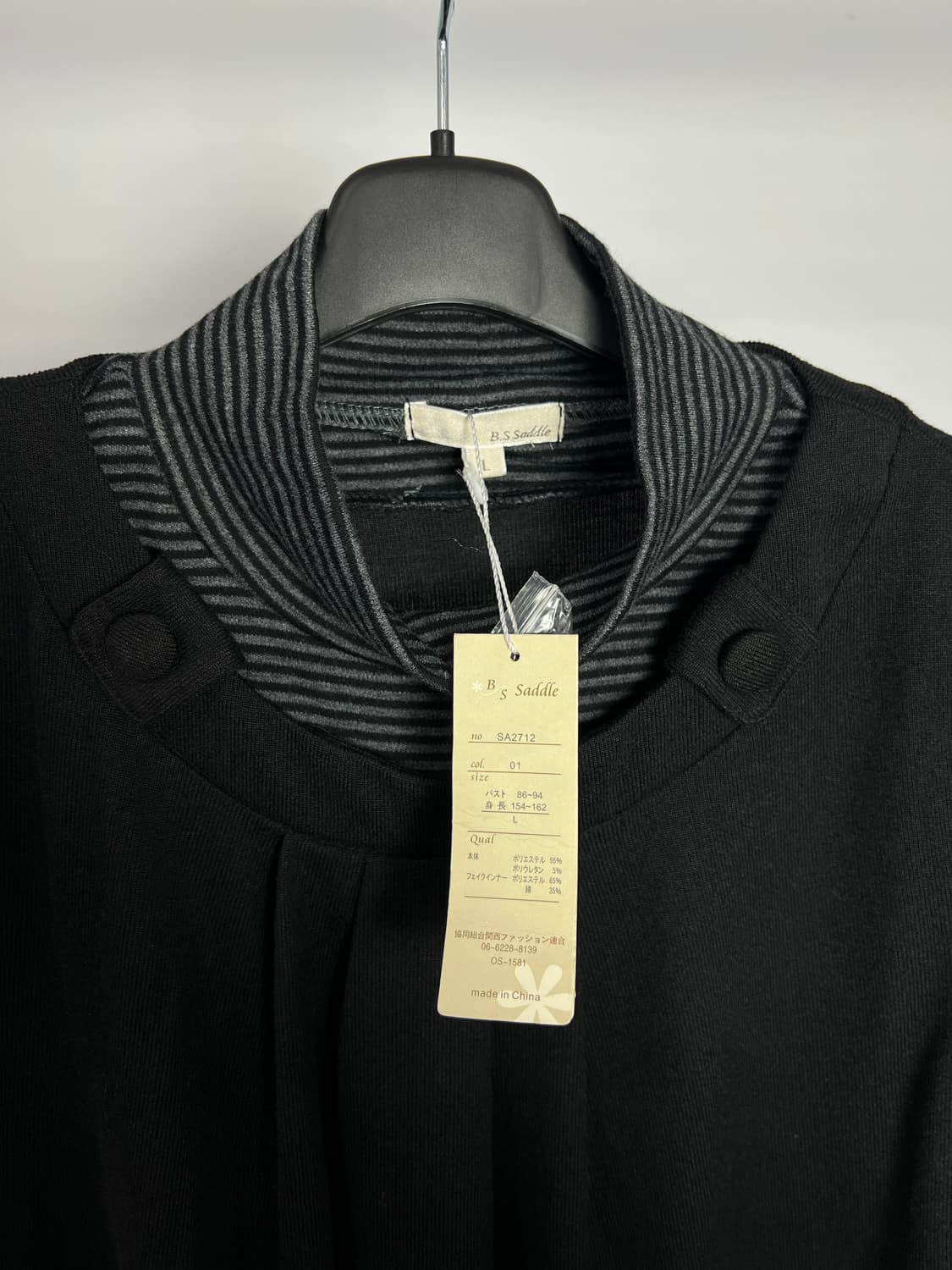 B.S.SADDLE 레이어드 롱 슬리브  상품이미지3