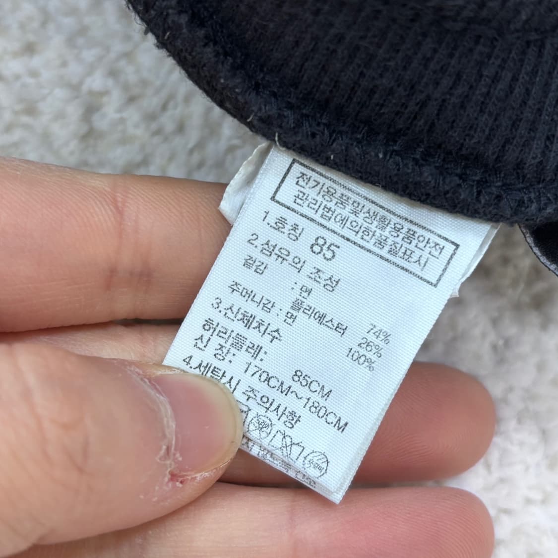 85 노스페이스 프리 하프 팬츠 0313E 상품이미지3