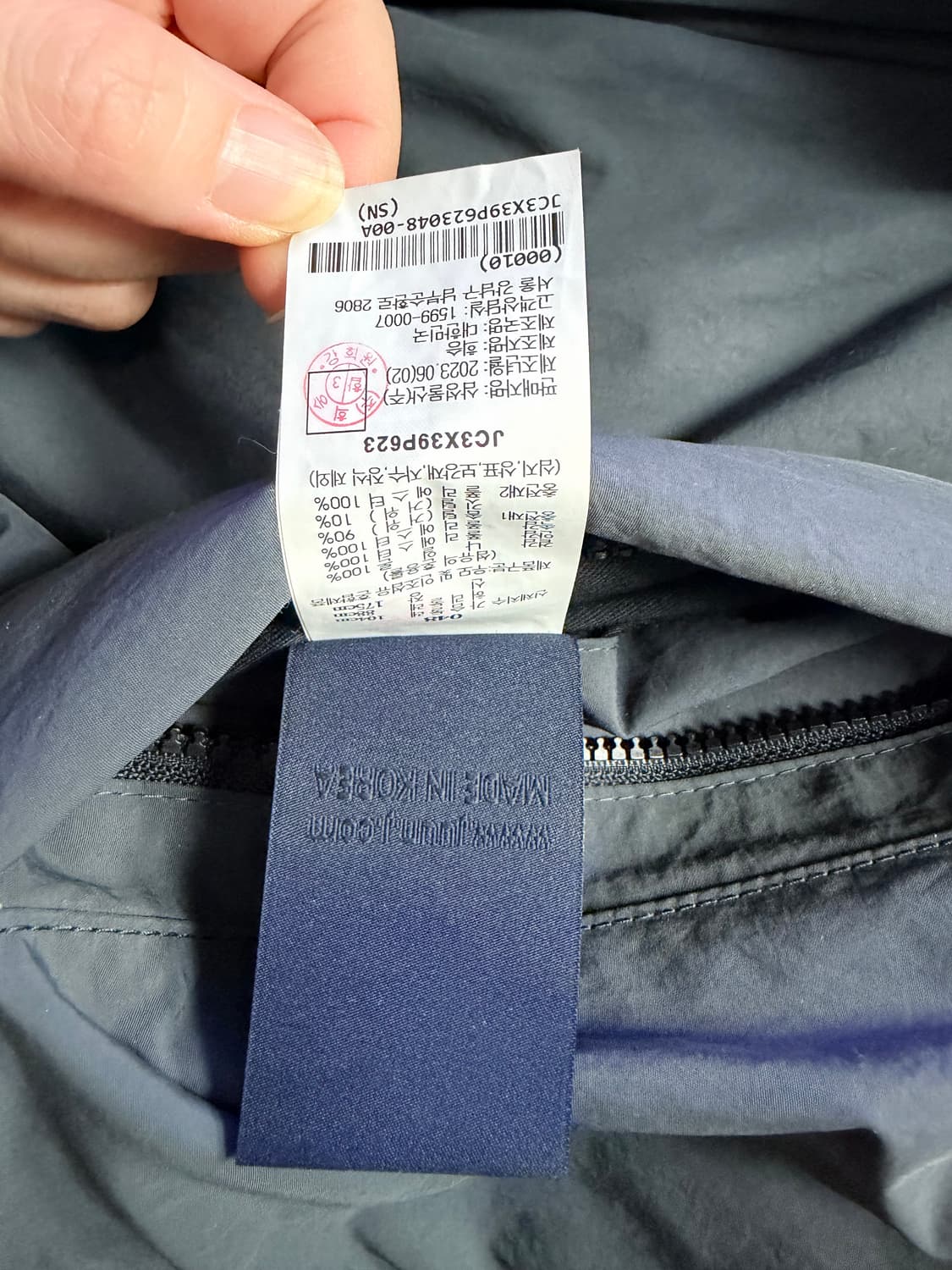 준지 23fw 189 패딩 그레이 48 상품이미지8