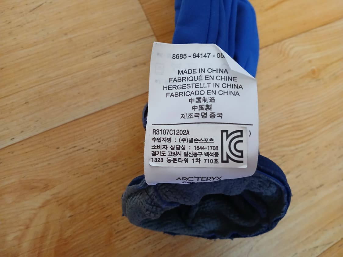 아크테릭스 벤타 LT 윈도스토퍼 글러브 상품이미지4