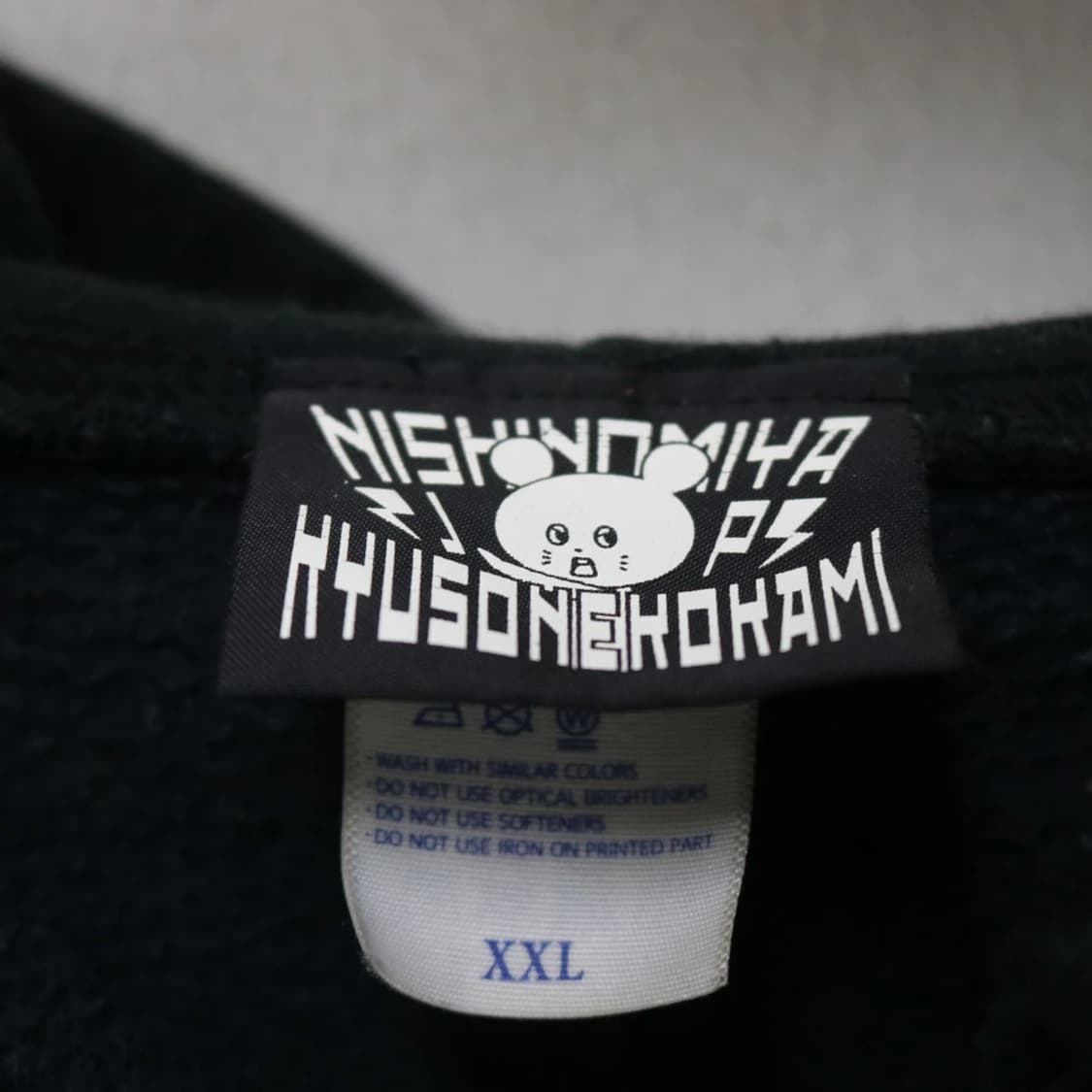 KYUSO NEKOKAMI 고스 레터링 후드티 63220 상품이미지7