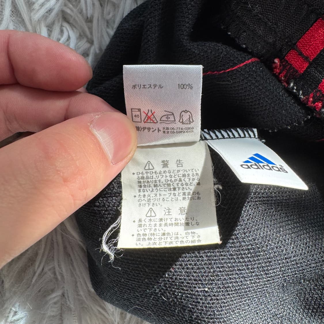 ADIDAS 일본빈티지 반바지입니다. 사용감이 거의 없으며 상태는 아주  상품이미지6