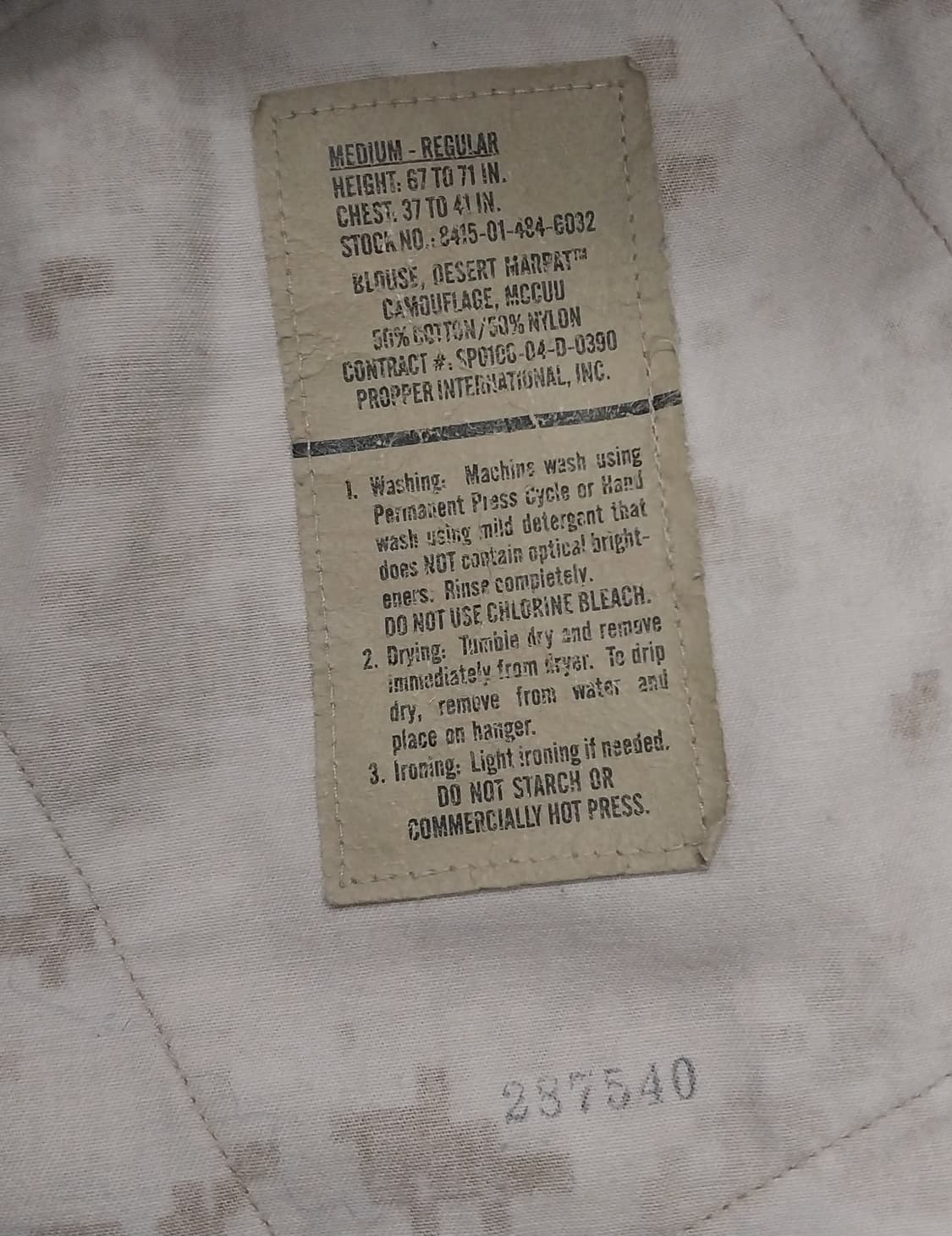 USMC 미해병대 데저트 마펫 셔츠 M (105) 상품이미지4