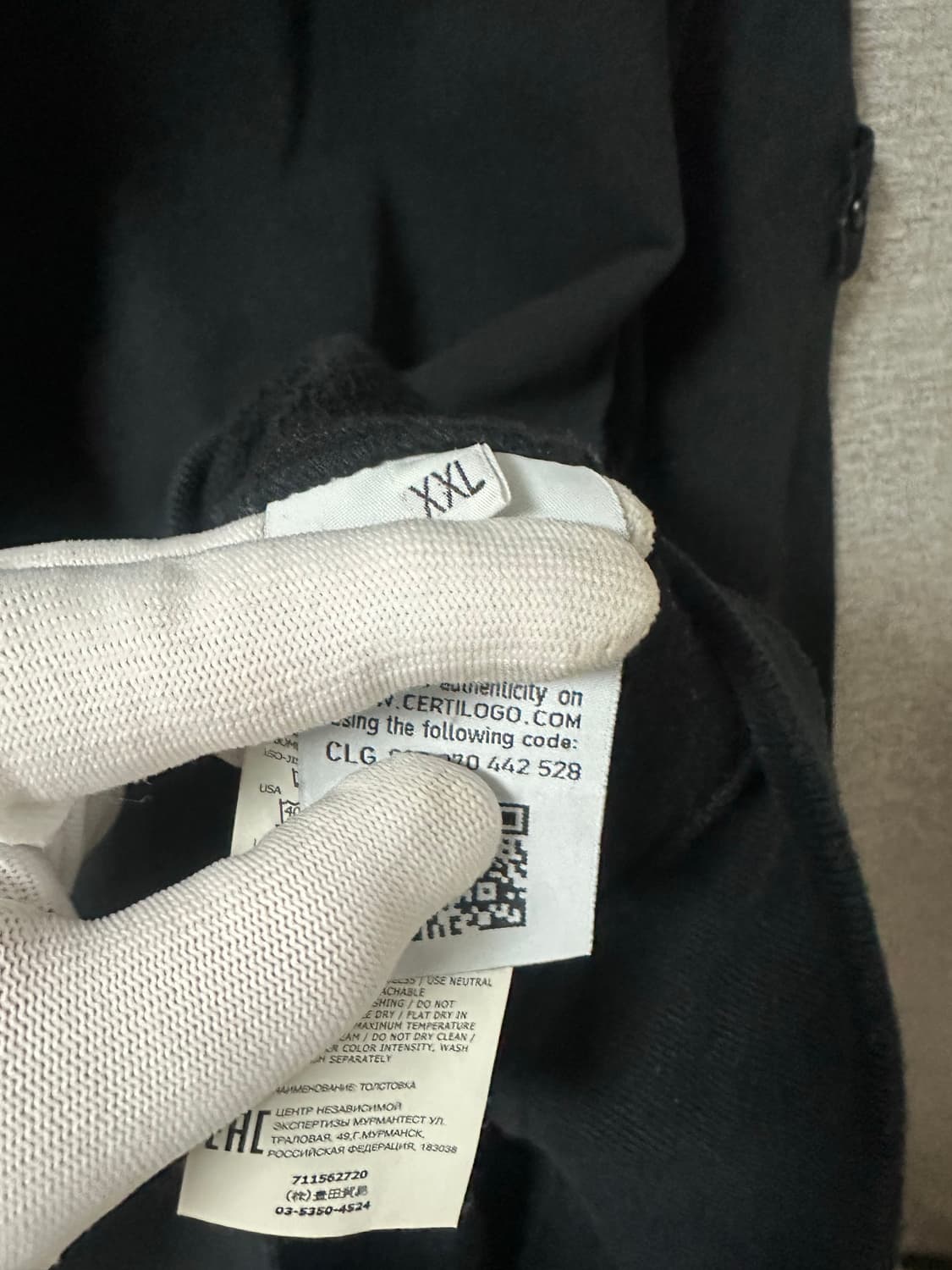 (XXL) 스톤아일랜드 맨투맨 블랙  상품이미지5