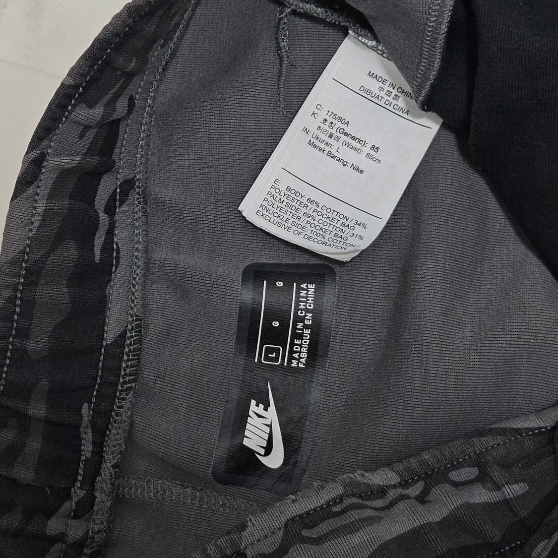 L 나이키 그레이 카모 테크팩 조거팬츠 상품이미지5