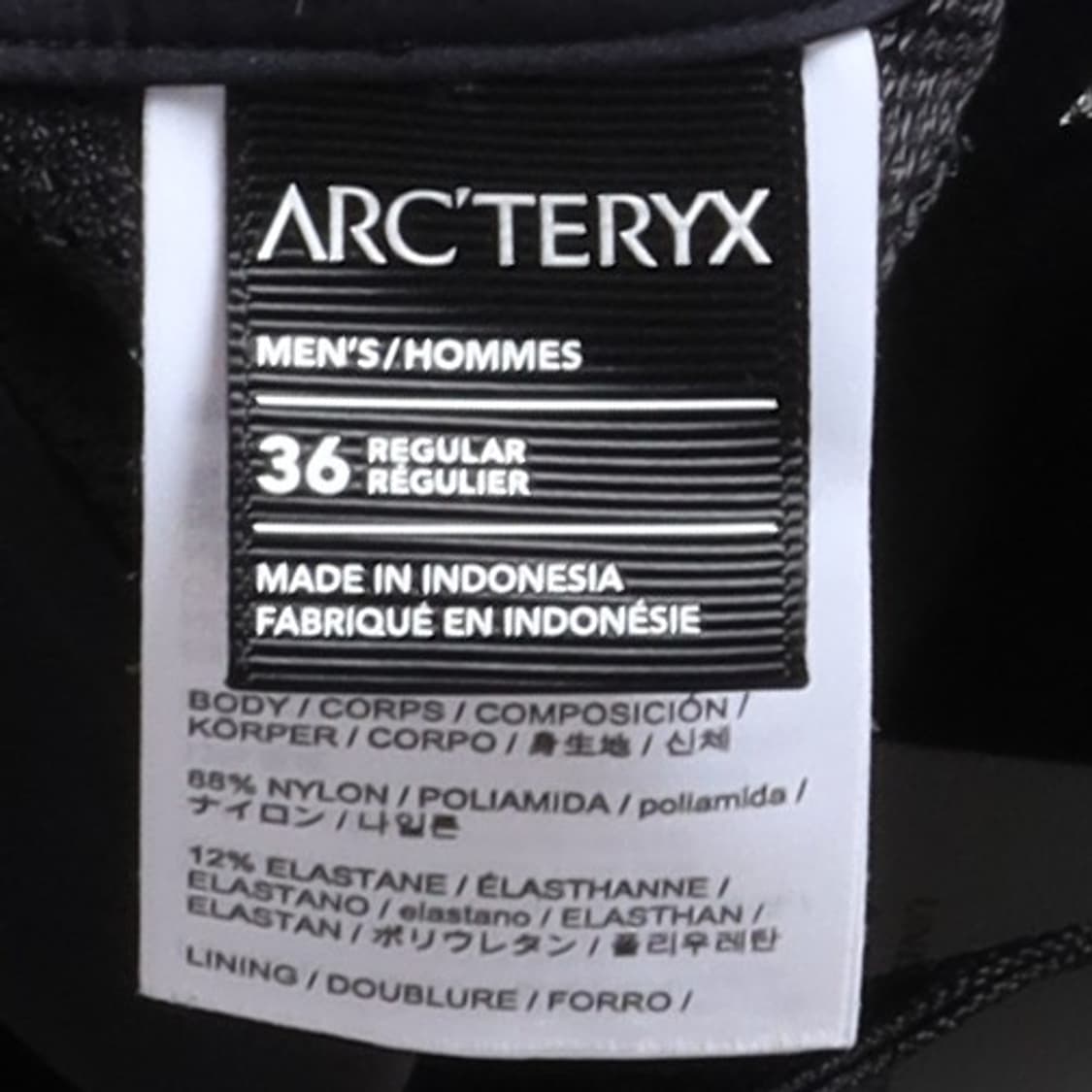 아크테릭스 Arc'Teryx Rampart Pants 
 상품이미지9