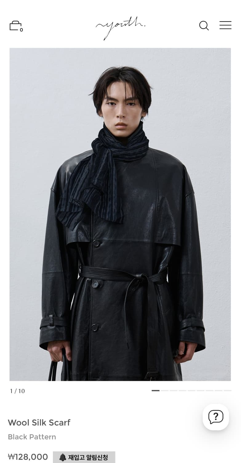 유스 울 실크 스카프 상품이미지1