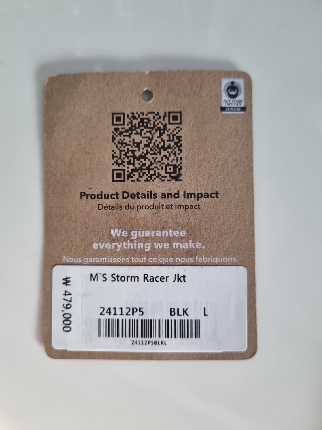 파타고니아 스톰레이서 자켓 상품이미지3