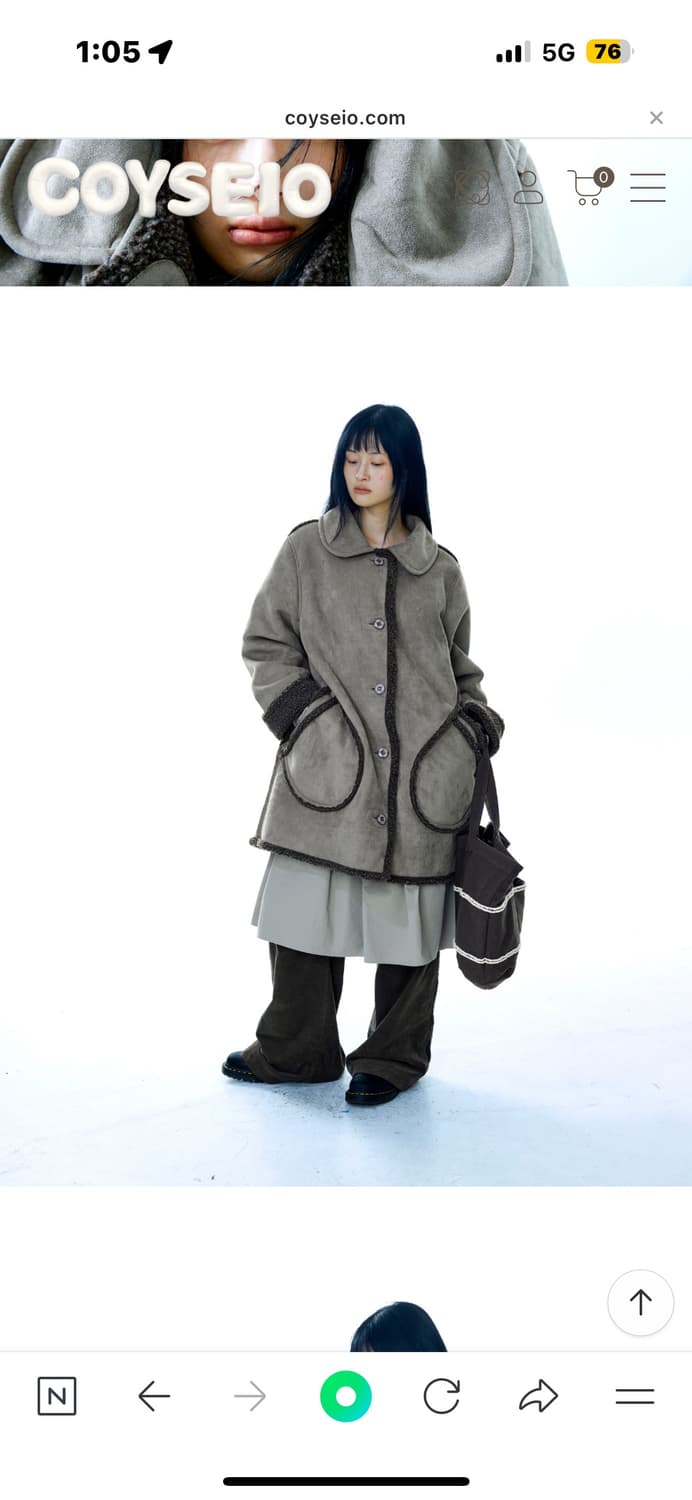 코이세이오 라운드 칼라 스웨이드 자켓 브라운 상품이미지2