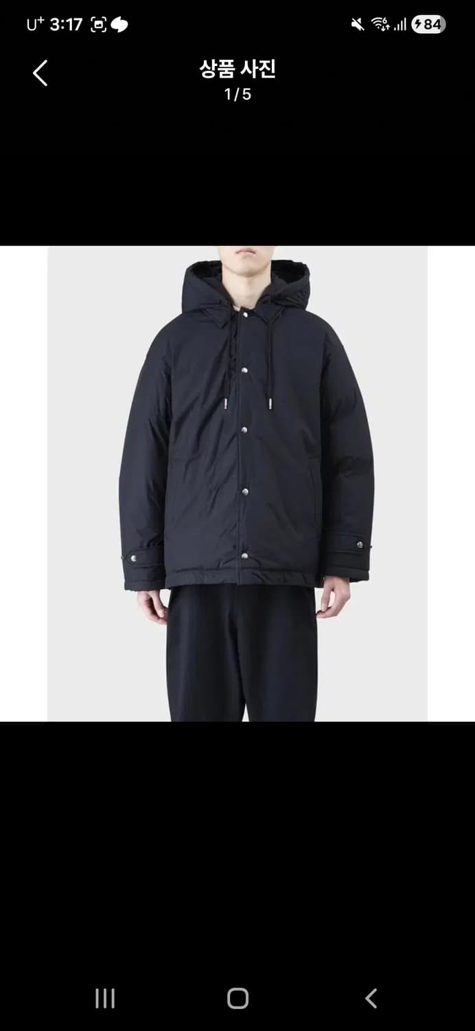 송지오 코쿤패딩  상품이미지1