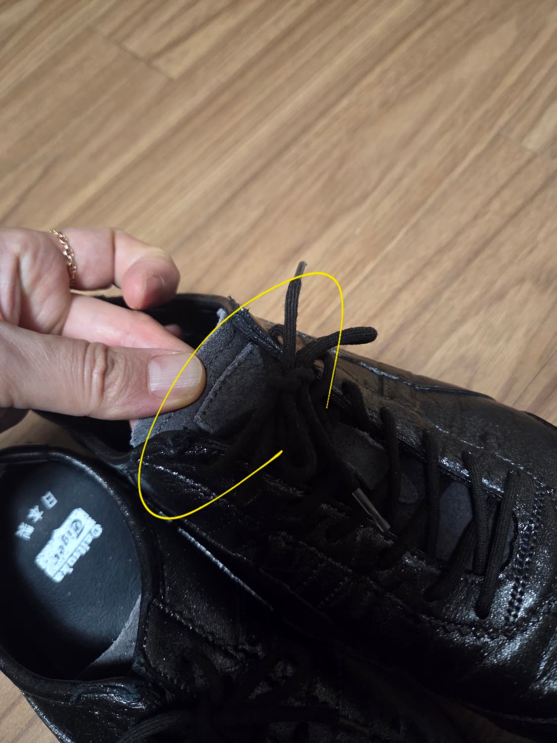 오니츠카타이거 멕시코 66 블랙실버  일본산 255 상품이미지10