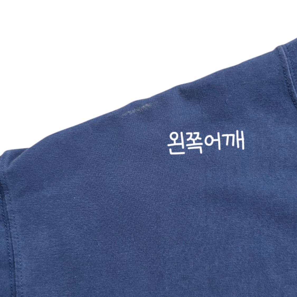 [프립]컬럼비아 반팔 티셔츠 블루네이비 상품이미지6
