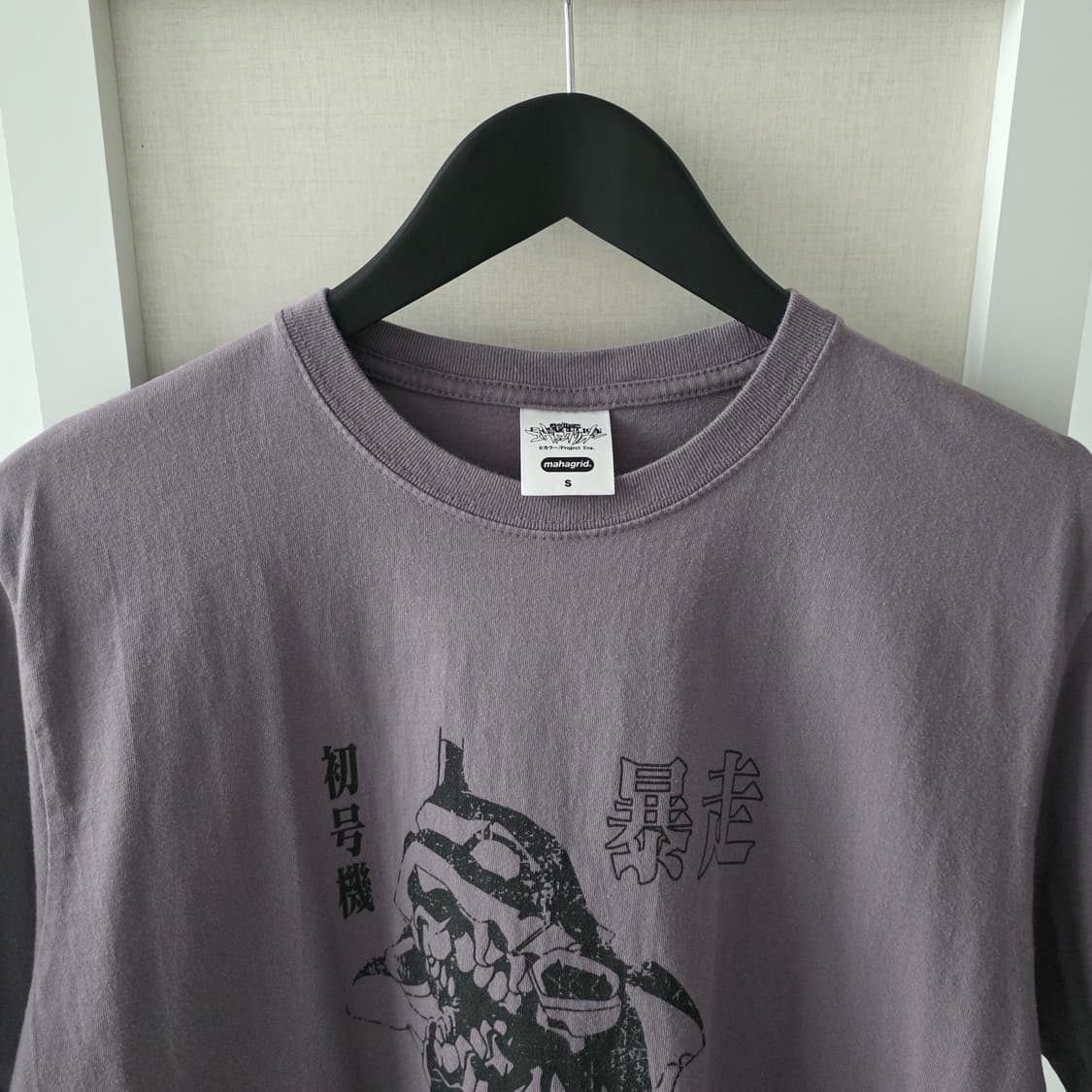 마하그리드 에반게리온 BERSERK MODE TEE 상품이미지3