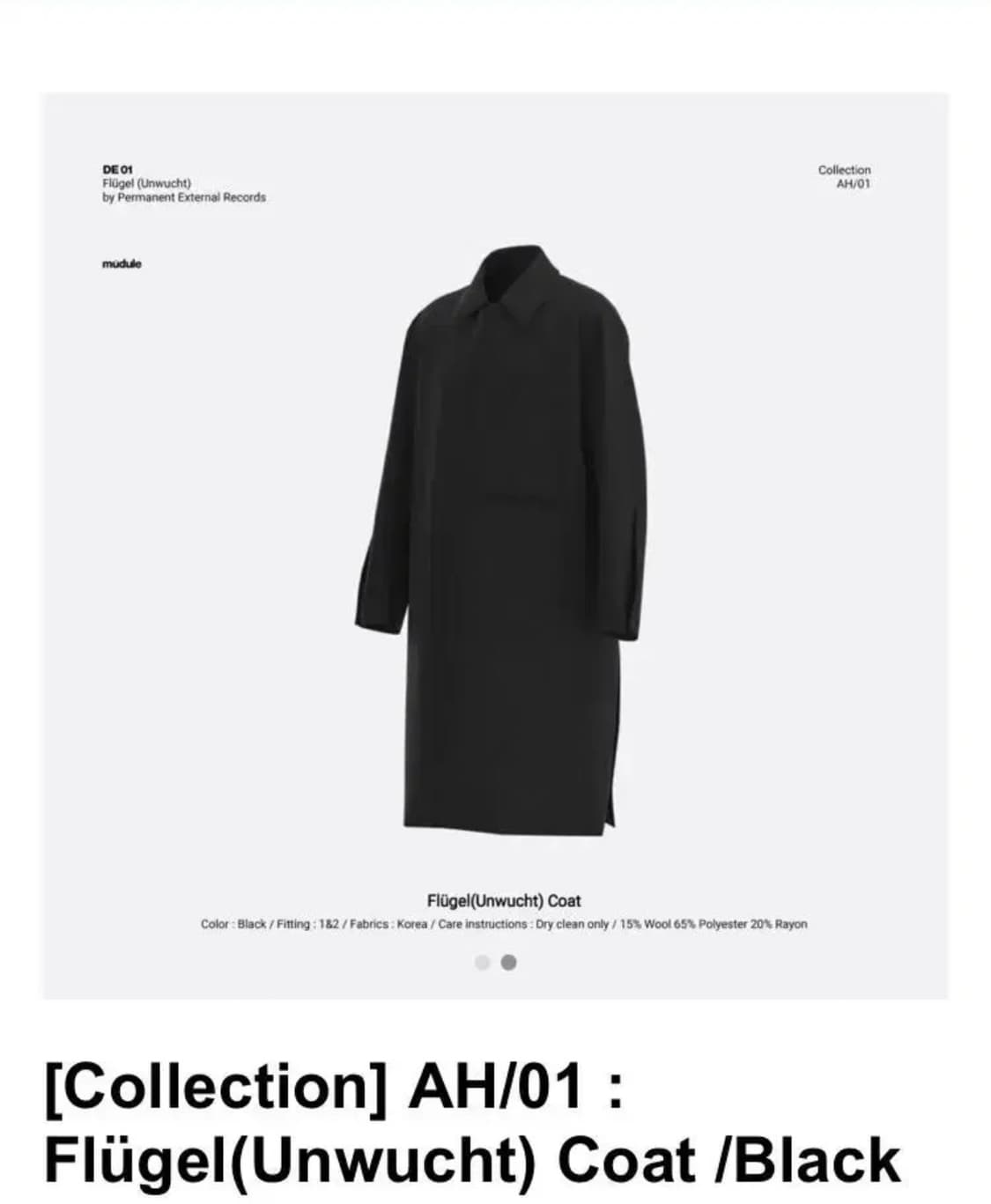 [2] AH/01 Flügel coat 상품이미지1