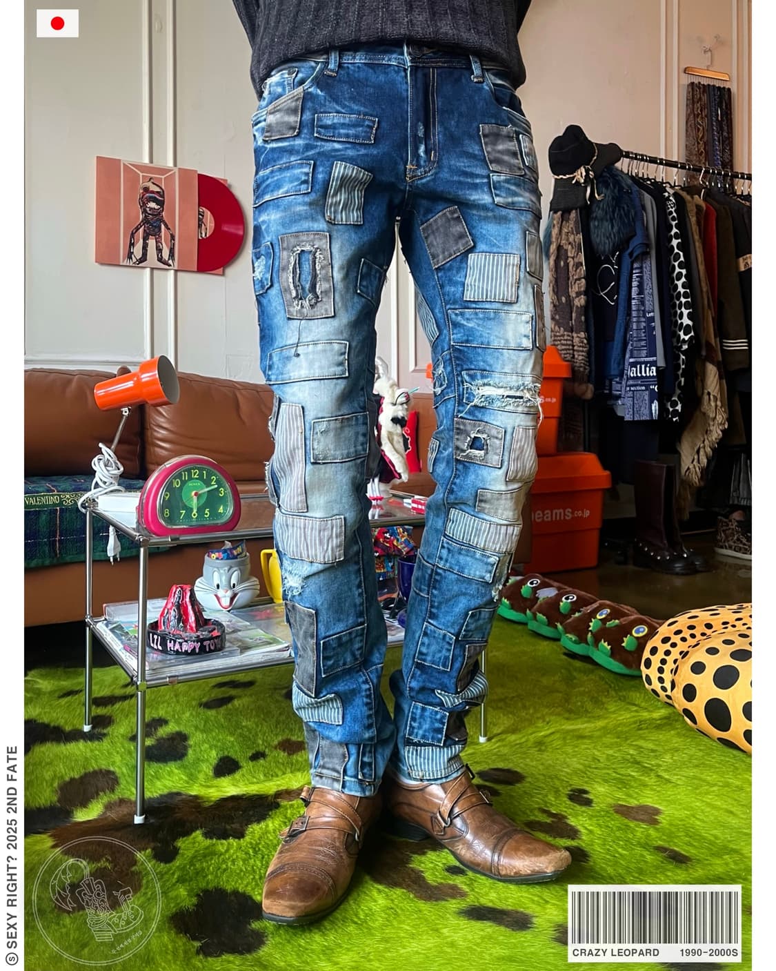 90-00s Crazy Leopard Patch-Work Jeans 상품이미지1