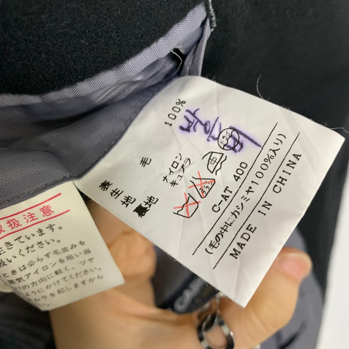 퓨어 캐시미어 100 블랙 남성 자켓 블레이저 빈티지 100 상품이미지6