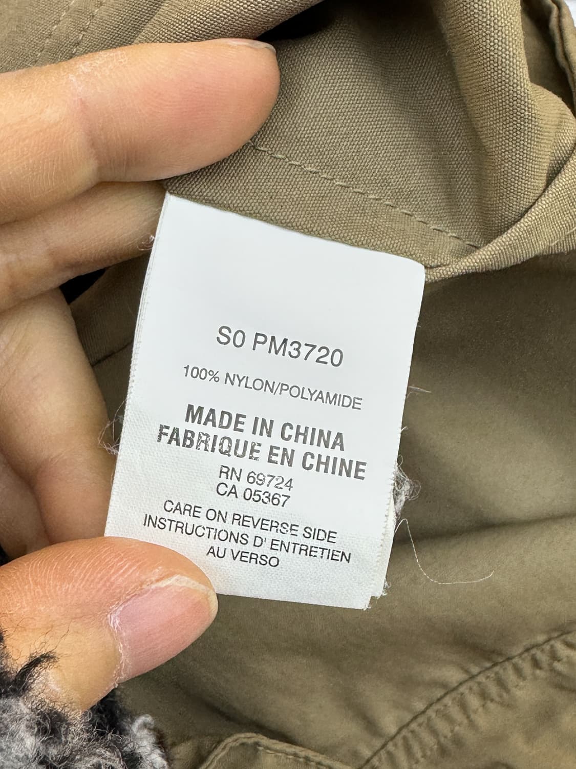 컬럼비아 아웃도어 나일론 후드 자켓 상품이미지7