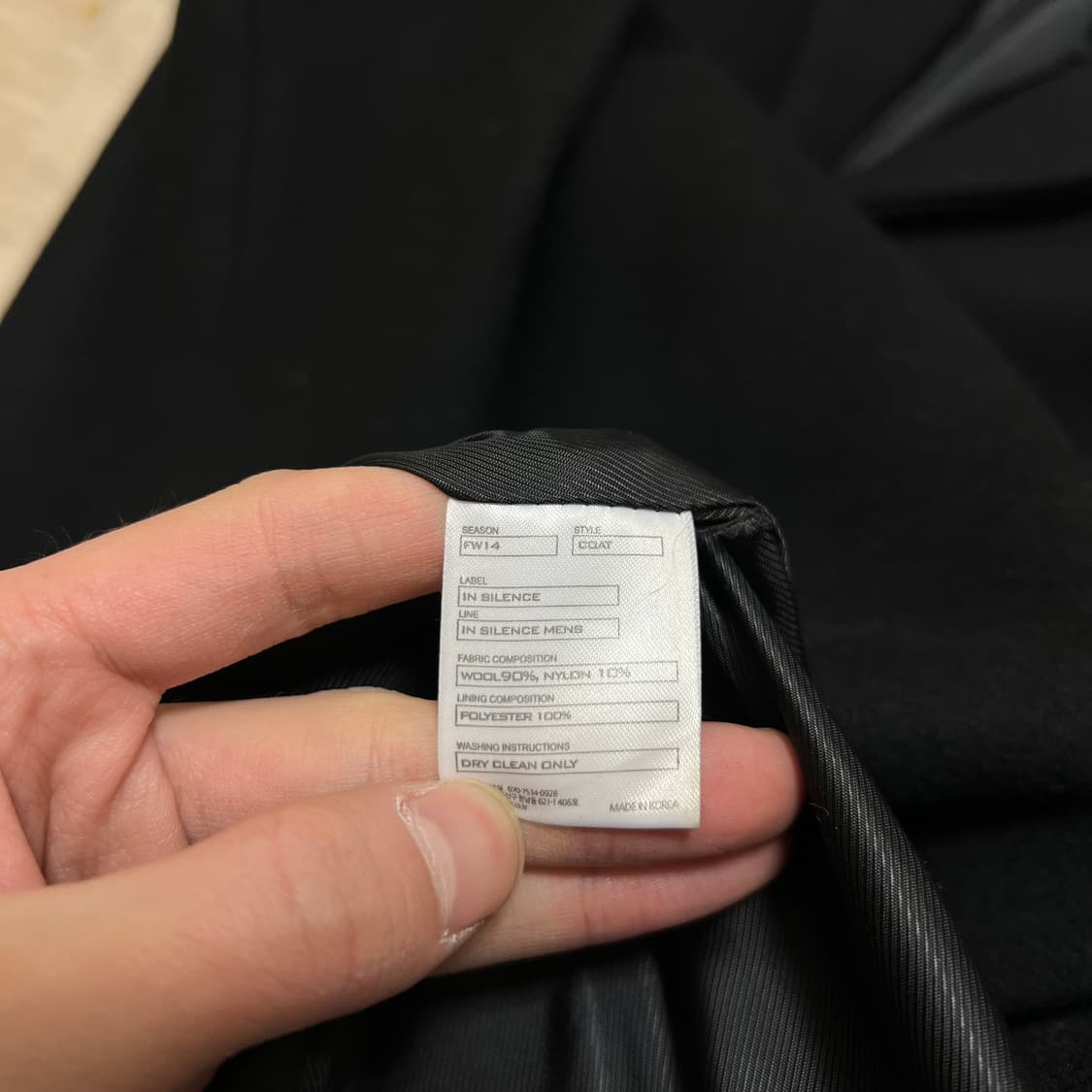 인실런스 맨즈 울 블렌드 싱글 브레스티드 코트 [블랙] S/90 상품이미지5