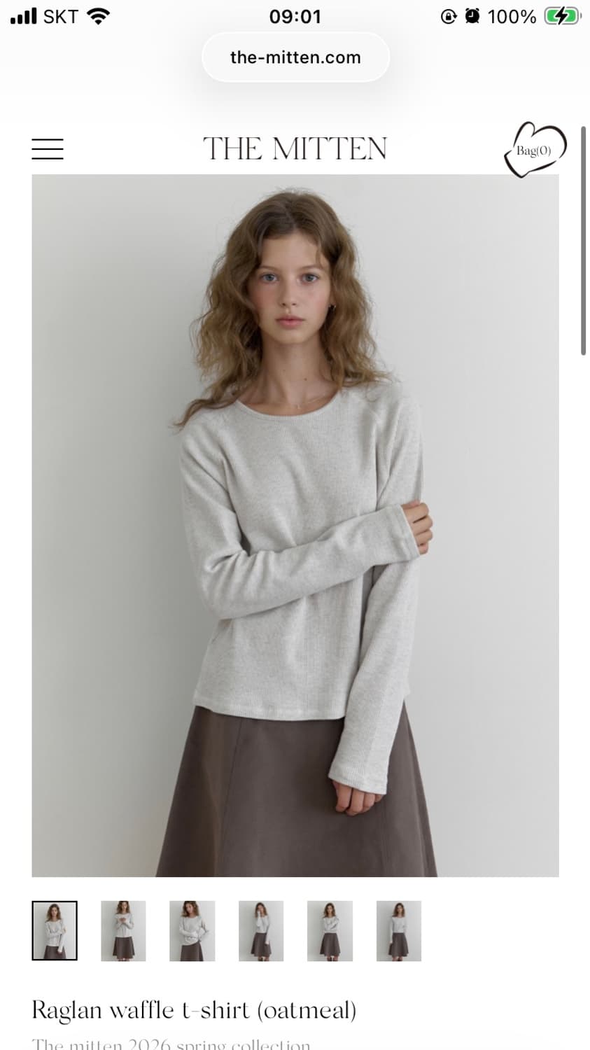 더미튼 래글런 와플 티셔츠 오트밀 상품이미지1