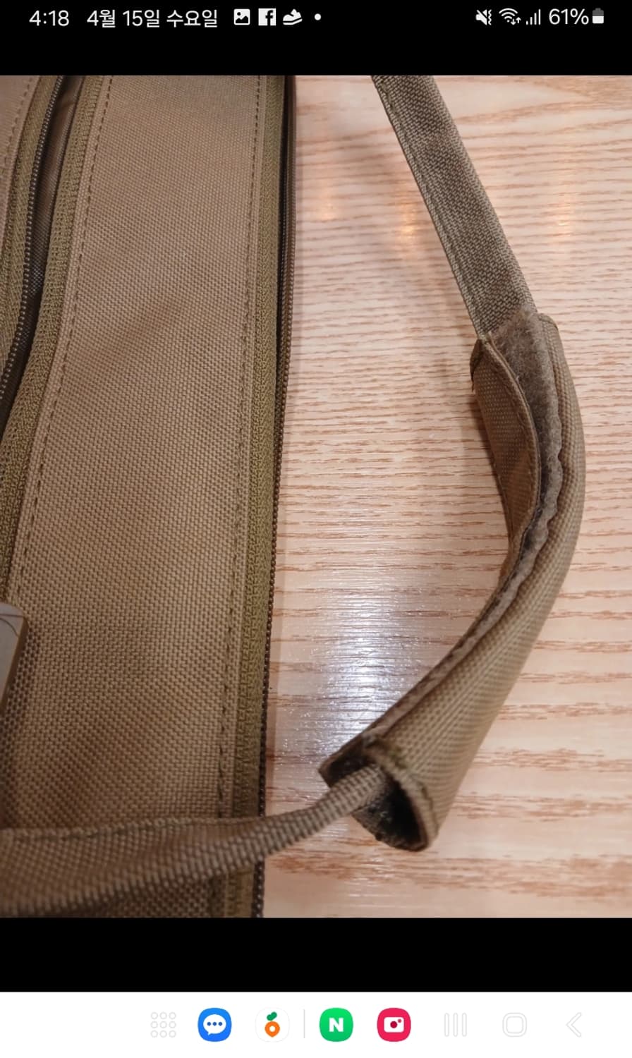 파이크 텍티컬 어반 토드백,코요테
 상품이미지3