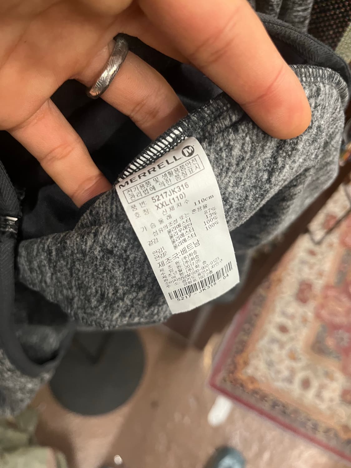 머렐 플리스 후드집업 #csz798 상품이미지7