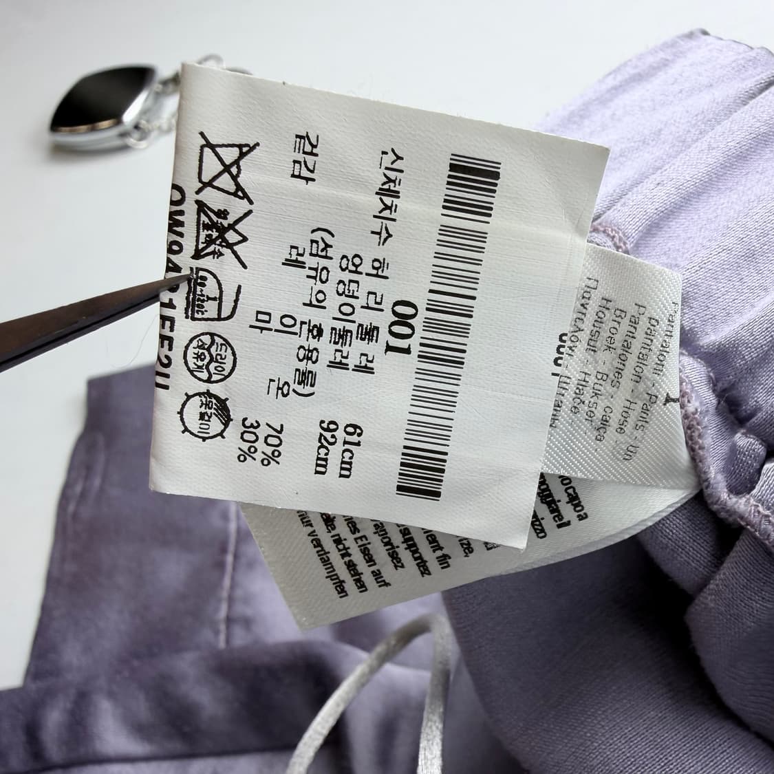 포르테포르테 RAMIE SATIN PANTS 상품이미지7