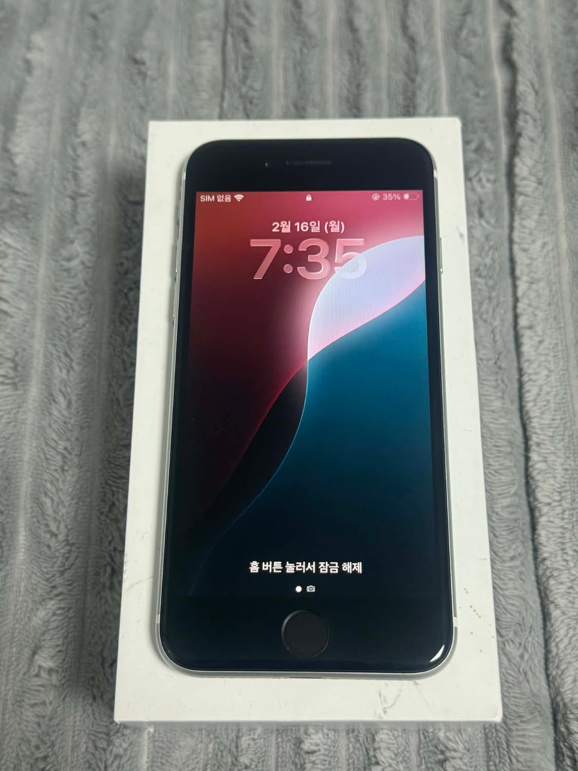 아이폰se2 상품이미지1