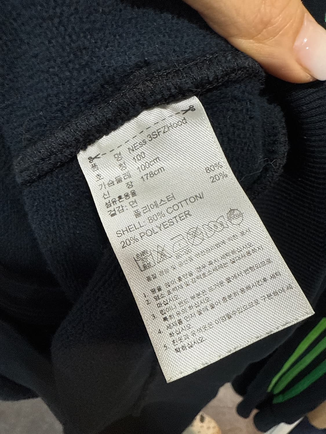 아디다스 후드집업 상품이미지3