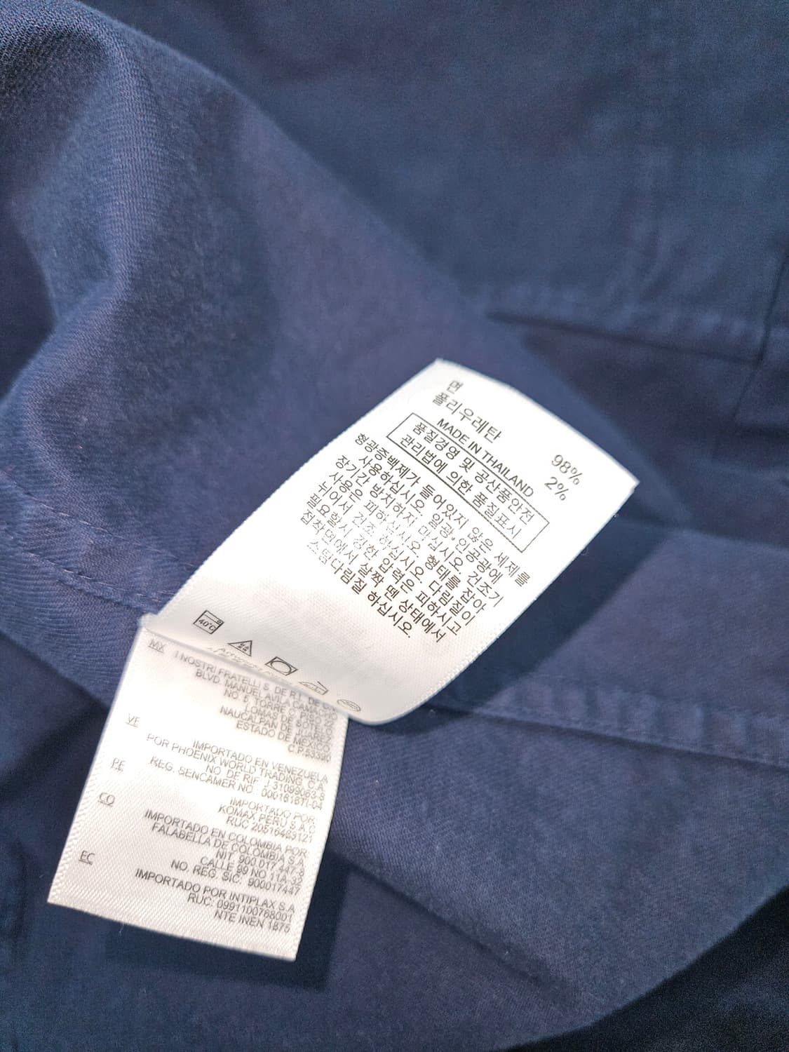 브룩스브라더스 초어자켓 워크 트러커 네이비 M 상품이미지5