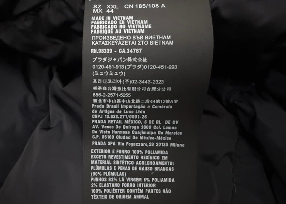 프라다 구스다운 롱 패딩 상품이미지9