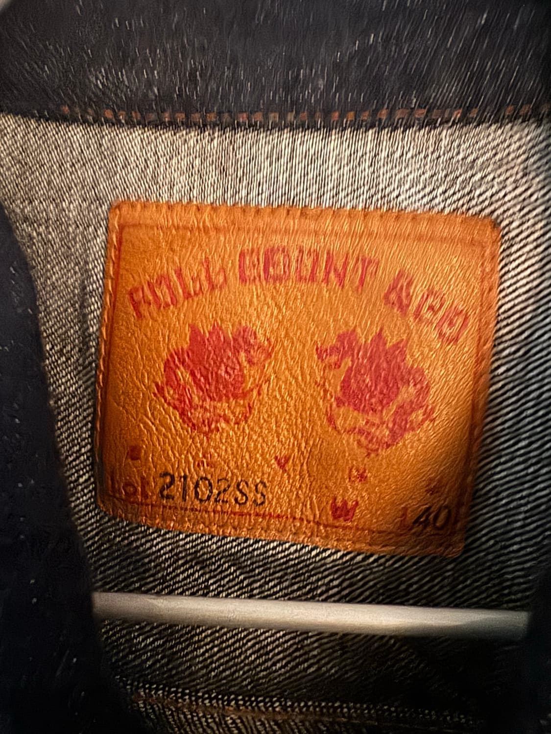 풀카운트 2102ss 11.5oz 40사이즈 데님자켓 2세대 상품이미지3