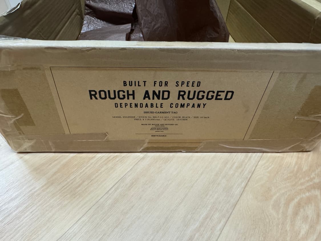 클린치 Clinch 러프앤러기드 엔지니어 부츠 US10 상품이미지2