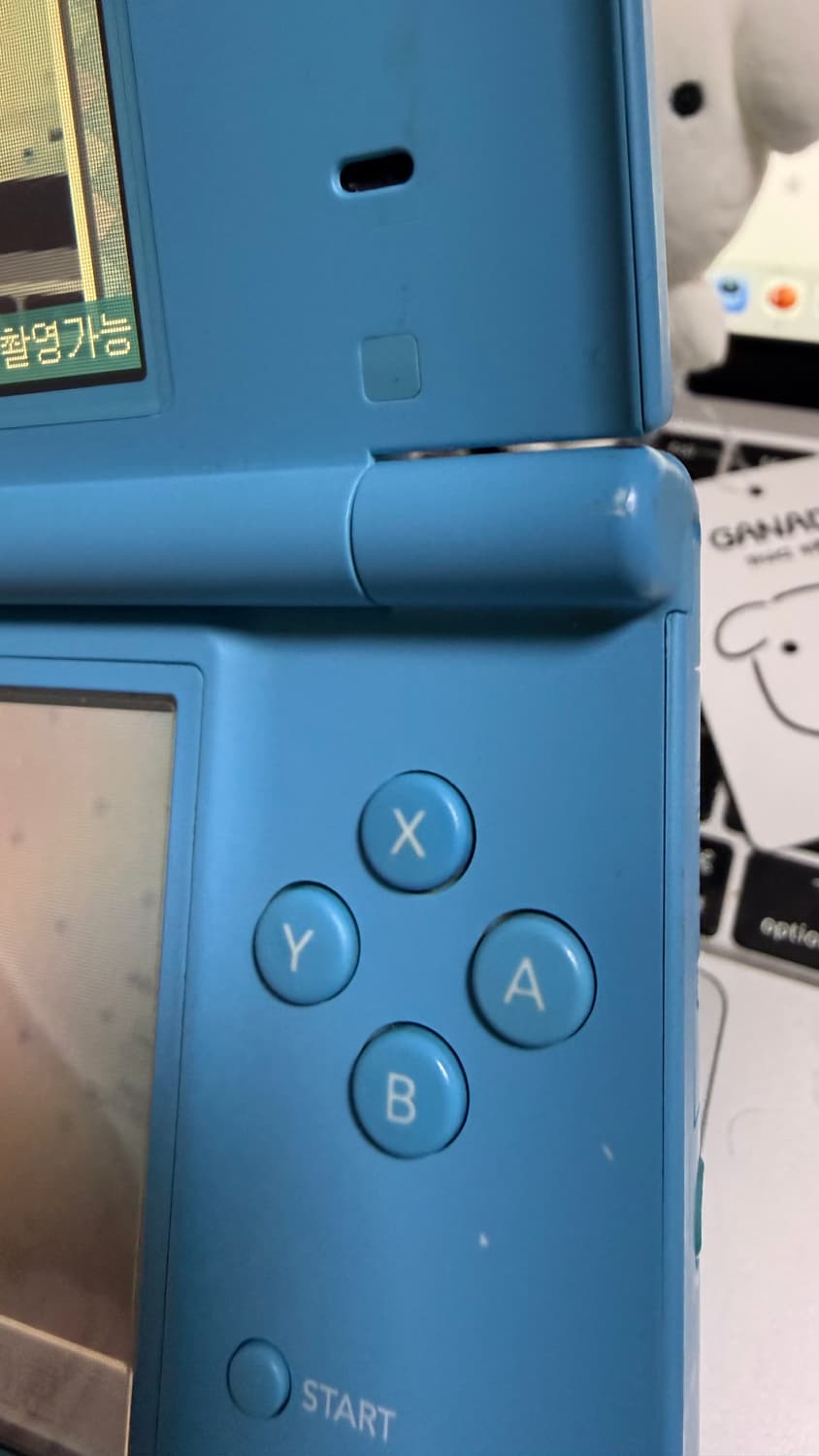 닌텐도 dsi + 게임칩 6개 상품이미지8
