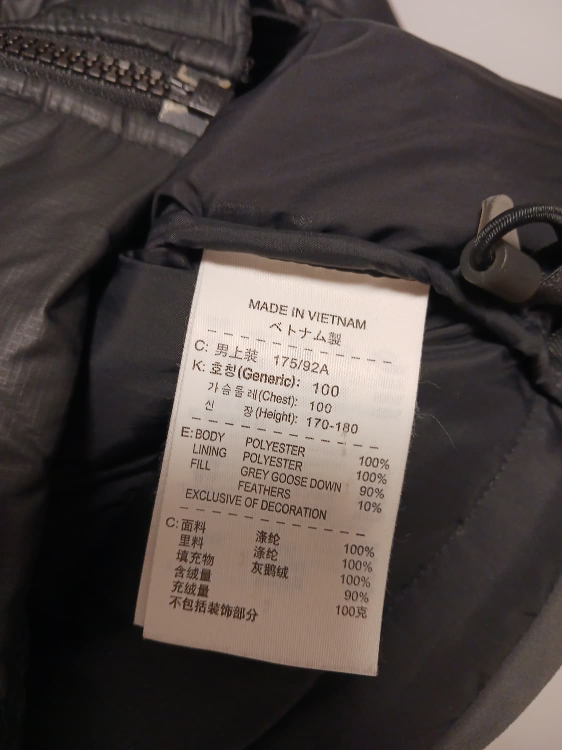 나이키 ACG 경량패딩 상품이미지4