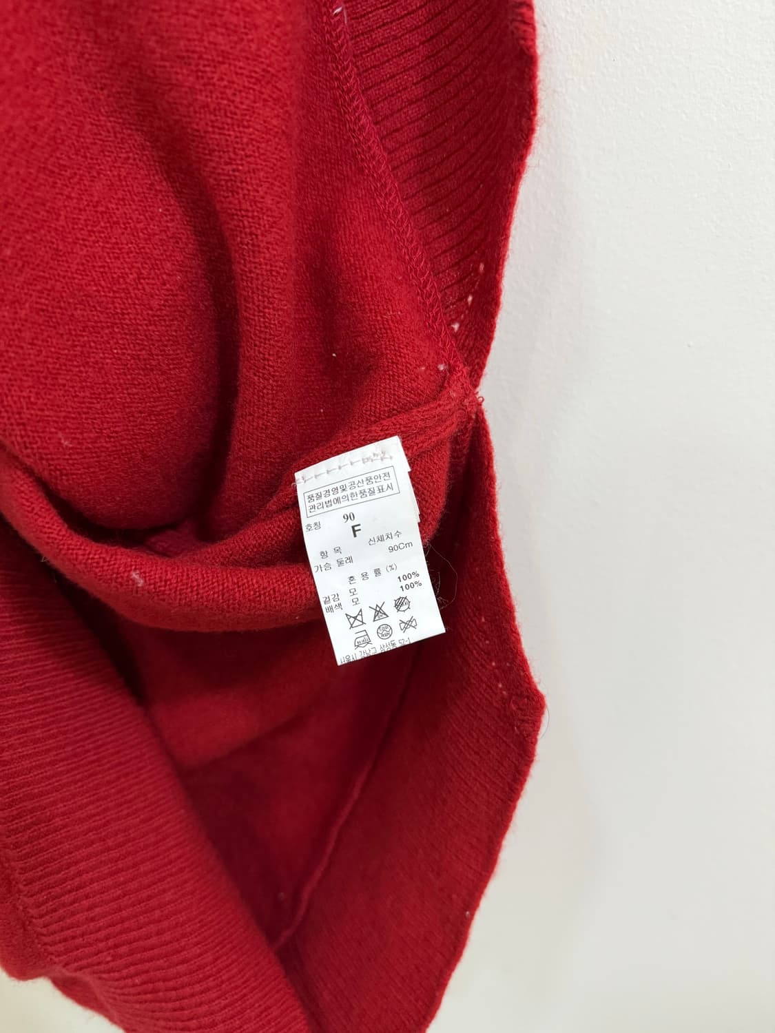 시스템 모 100% 니트 정품 상품이미지5