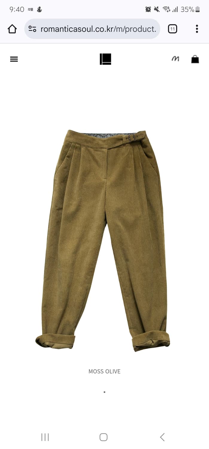 로만티카소울 코듀로이 팬츠 상품이미지2