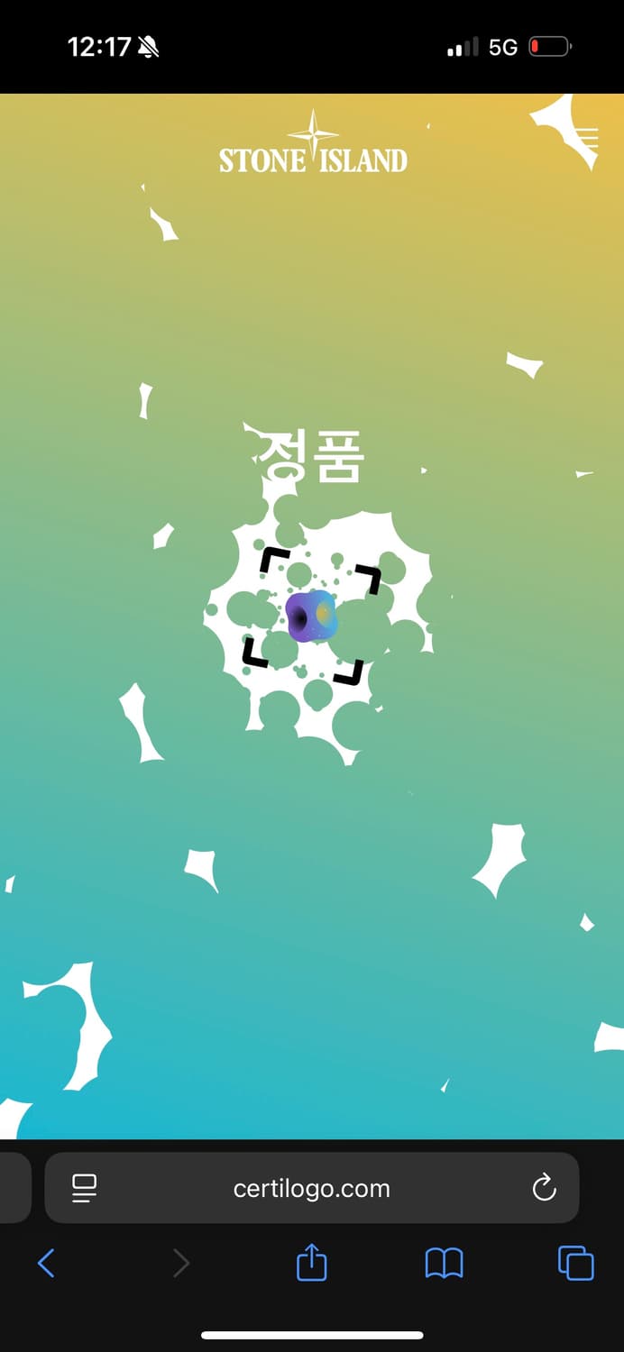 스톤아일랜드 빅로고 반팔 티셔츠 상품이미지5