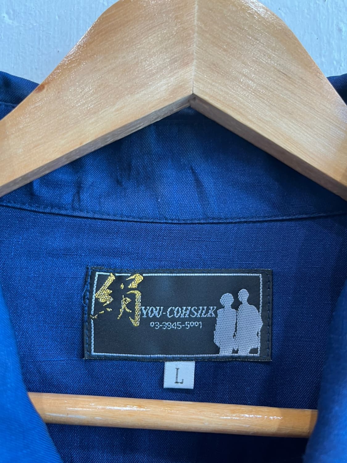 YOU-COH SILK JPN 린넨 실크 봄버자켓 상품이미지5