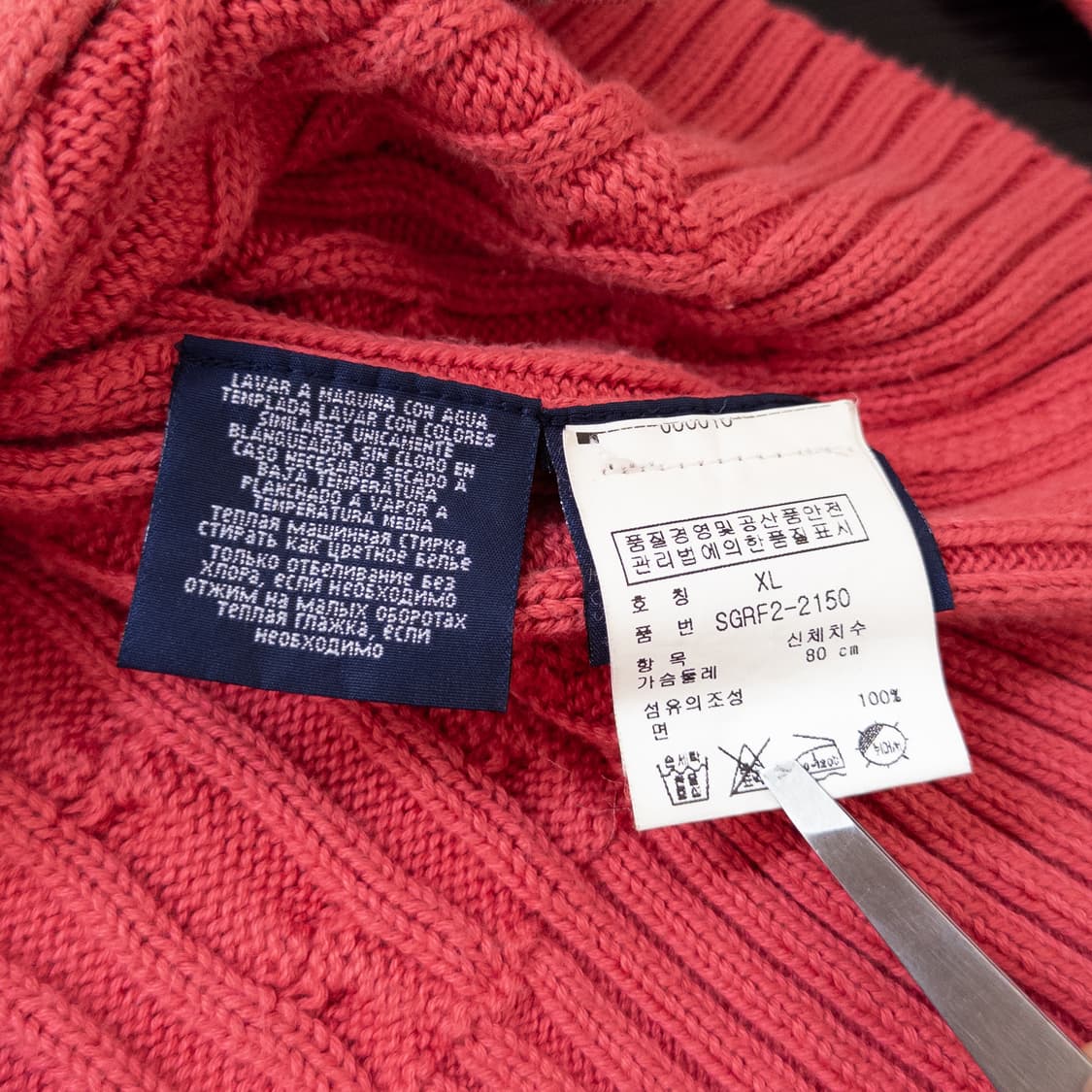 폴로랄프로렌 케이블 가디건 상품이미지8